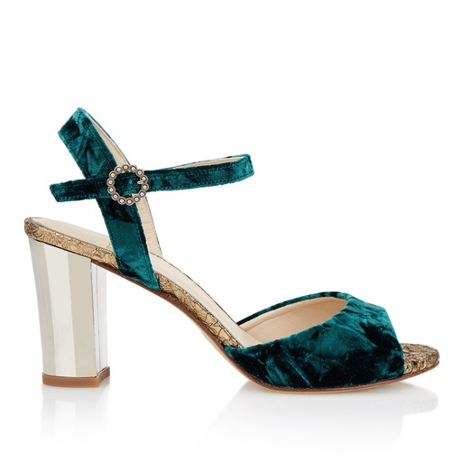 GREEN LOVE (7 CM)